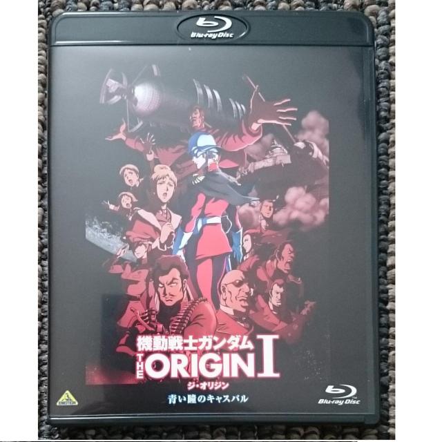 KF  機動戦士ガンダム THE ORIGIN I    青い瞳のキャスバル  Blu-ray < アニメ/コミック/キャラクター  KF  機動戦士ガンダム THE ORIGIN I    青い瞳のキャスバル  Blu-ray < アニメ/コミック/キャラクターの