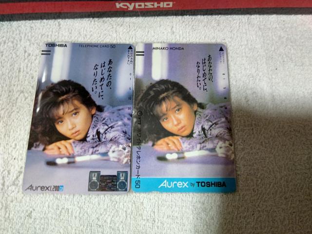 �e���J 50�x�� �{�c���ގq '87  �I�[���b�N�X ���� �o���R���| W ���g�p �J�^���O  �� �^�����g�O�b�Y�� 