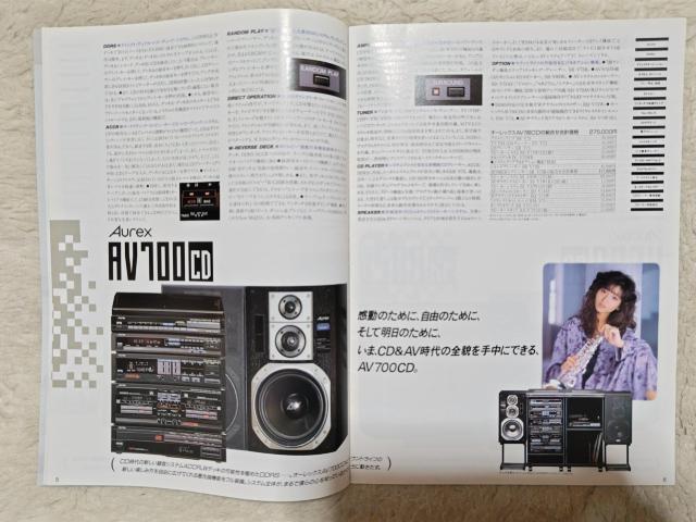 �e���J 50�x�� �{�c���ގq '87  �I�[���b�N�X ���� �o���R���| W ���g�p �J�^���O �� �^�����g�O�b�Y�� 