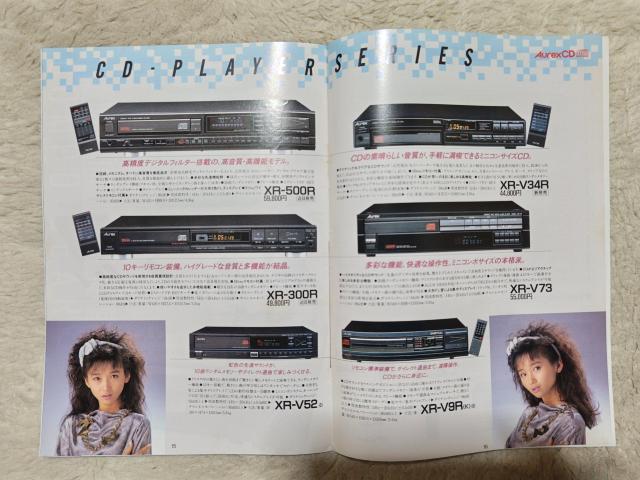 �e���J 50�x�� �{�c���ގq '87  �I�[���b�N�X ���� �o���R���| W ���g�p �J�^���O �� �^�����g�O�b�Y�� 