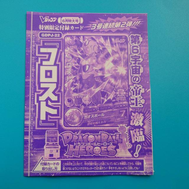 hS{[q[[YGDPJ-22 tXgVWvʌt^J[hJ   g[fBOJ[h 