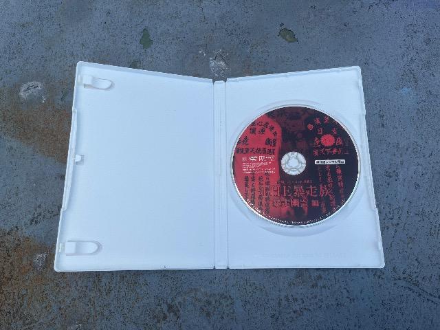暴走族DVD < ホビー  暴走族DVD < ホビーの
