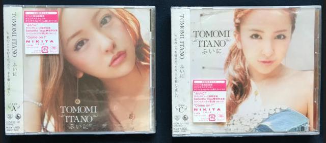 〇 板野友美 「未開封CD 2枚」 < タレントグッズ  〇 板野友美 「未開封CD 2枚」  < タレントグッズの