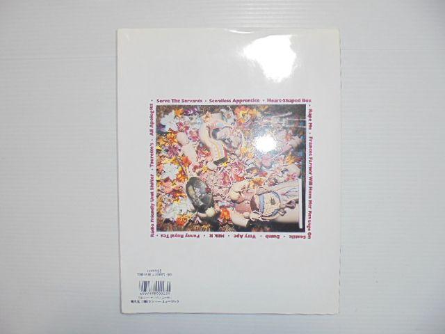 ohEXRAj@[iCE[eVR[~[WbN