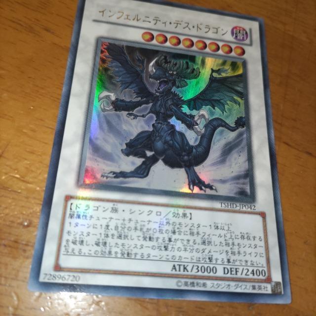 VY@CtFjeBfXhS@Eg   g[fBOJ[h 