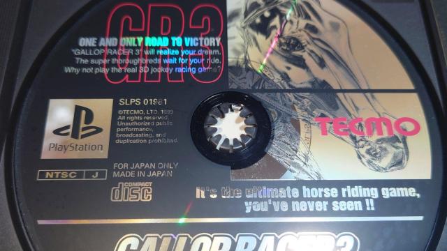 PS ギャロップレーサー3 / 説明書無し 競馬 ジョッキー 騎手 < ゲーム本体/ソフト  PS ギャロップレーサー3 / 説明書無し 競馬 ジョッキー 騎手 < ゲーム本体/ソフトの