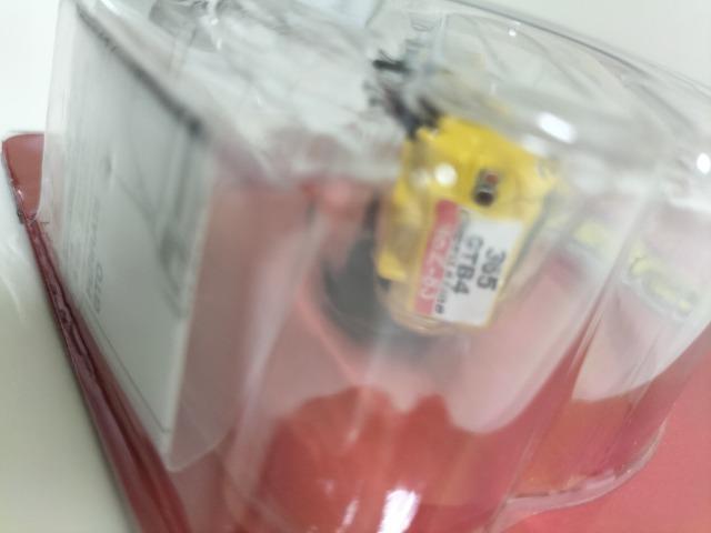 チョロQ ZERO フェラーリ365GTB4 イエロー 未開封新品 限定 < ホビー  チョロQ ZERO フェラーリ365GTB4 イエロー 未開封新品 限定 < ホビーの