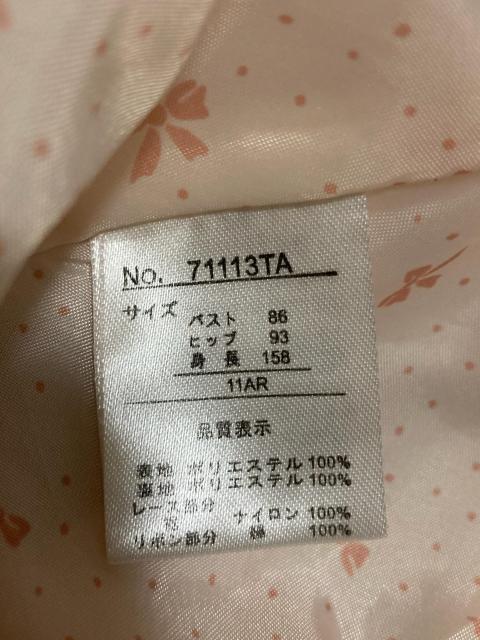 @R[g@suzutan  K[[@{@sNx[W@tF~j v[c g`