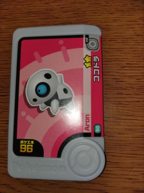 �|�P�����t�����_���R�R�h�������g�p 