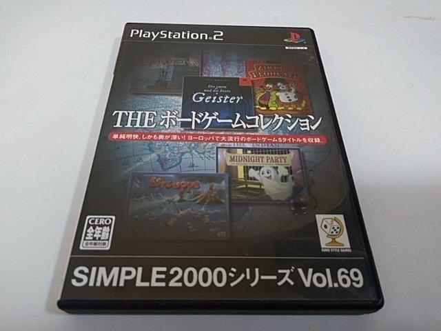 PS2/y2{180~zTHE{[hQ[RNVqeς݁rᓽ炭炭zցyt!!zDi 