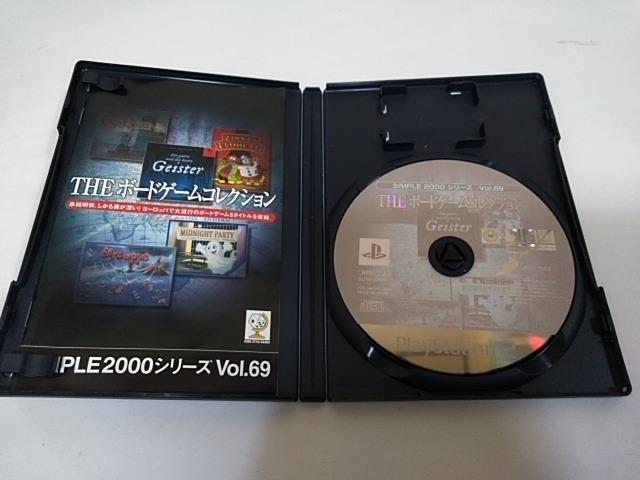 PS2/y2{180~zTHE{[hQ[RNVqeς݁rᓽ炭炭zցyt!!zDi