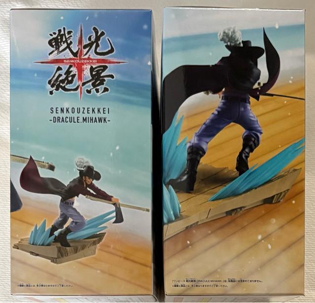 ONE PIECE ワンピース 戦光絶景 RORONOA ZORO & DRACULE,MIHAWK < アニメ/コミック/キャラクター  ONE PIECE ワンピース 戦光絶景 RORONOA ZORO & DRACULE,MIHAWK < アニメ/コミック/キャラクターの