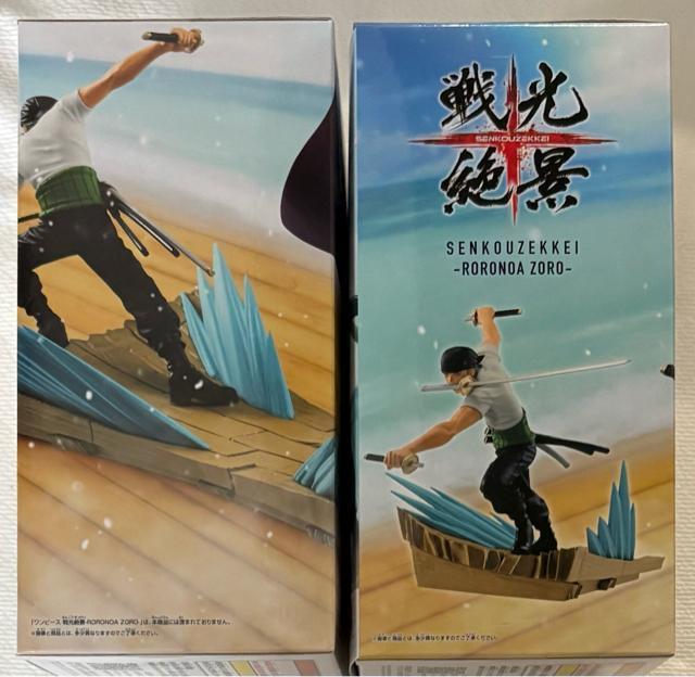 ONE PIECE ワンピース 戦光絶景 RORONOA ZORO & DRACULE,MIHAWK < アニメ/コミック/キャラクター  ONE PIECE ワンピース 戦光絶景 RORONOA ZORO & DRACULE,MIHAWK < アニメ/コミック/キャラクターの