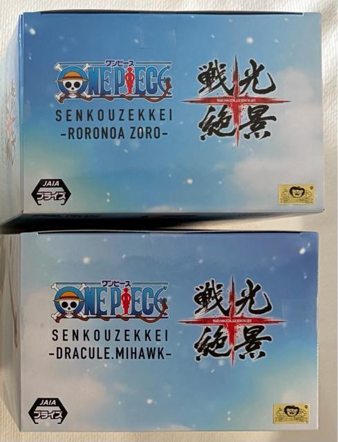 ONE PIECE ワンピース 戦光絶景 RORONOA ZORO & DRACULE,MIHAWK < アニメ/コミック/キャラクター  ONE PIECE ワンピース 戦光絶景 RORONOA ZORO & DRACULE,MIHAWK < アニメ/コミック/キャラクターの