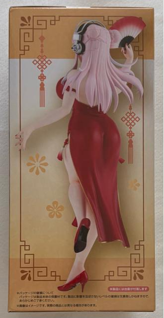 すーぱーそに子 Trio-Try-iT Figure チャイナドレスver. < アニメ/コミック/キャラクター すーぱーそに子 Trio-Try-iT Figure チャイナドレスver. < アニメ/コミック/キャラクターの