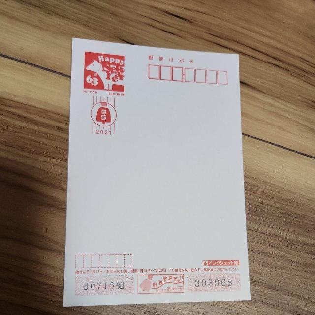 nKL@NnKL@@ߘaRN@2021N@   CeA/Ct 