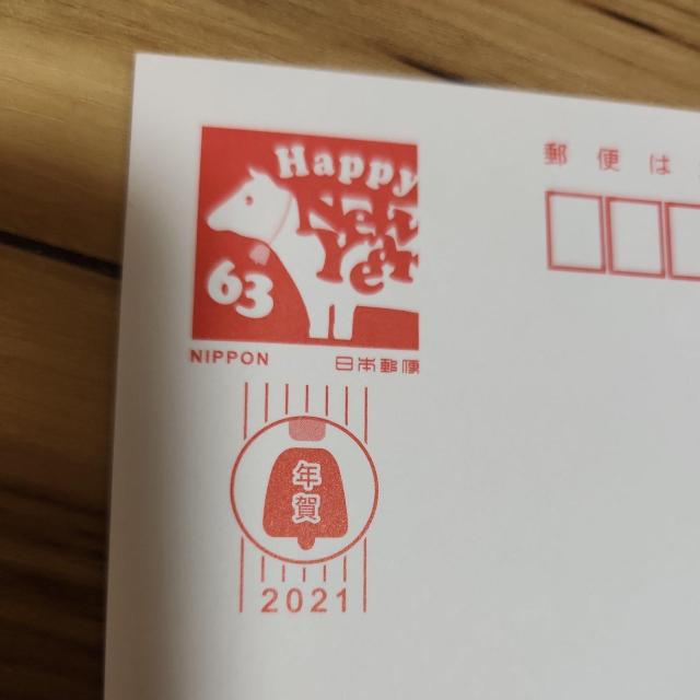 nKL@NnKL@@ߘaRN@2021N@  CeA/Ct 