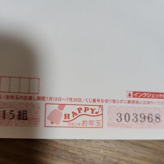 nKL@NnKL@@ߘaRN@2021N@  CeA/Ct 