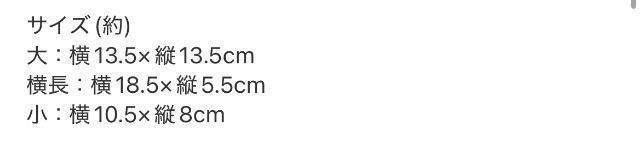 SPRiNG�G���t�^���T�����I�L�����N�^�[�Y �|�[�`3�_�Z�b�g