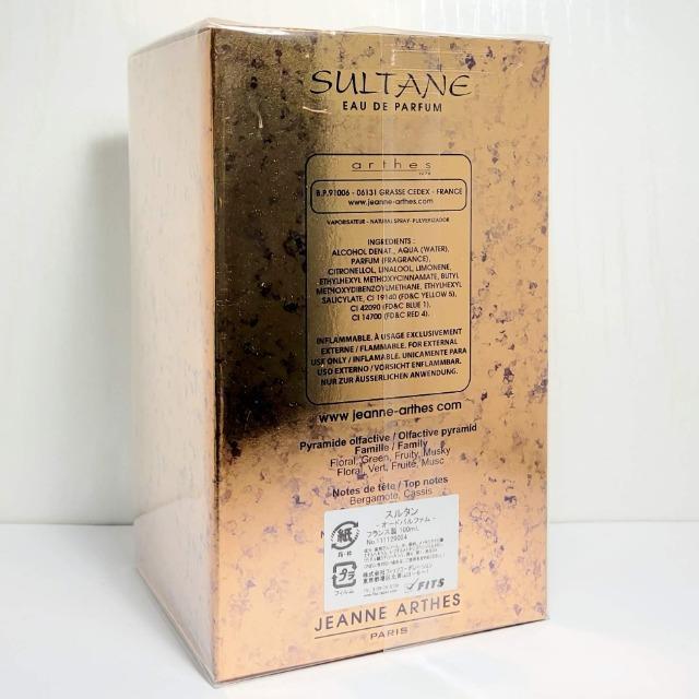 ☆ジャンヌアルテス☆スルタン EDP 100ml 新品未開封 < 香水/コスメ/ネイル  ☆ジャンヌアルテス☆スルタン EDP 100ml 新品未開封 < 香水/コスメ/ネイルの