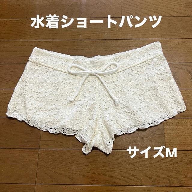 yp1z[XEH[^[pc/V[gpc/bVK[h/TCYM   t@bV 