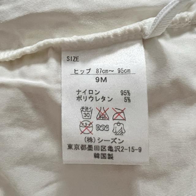 yp1z[XEH[^[pc/V[gpc/bVK[h/TCYM  t@bV 