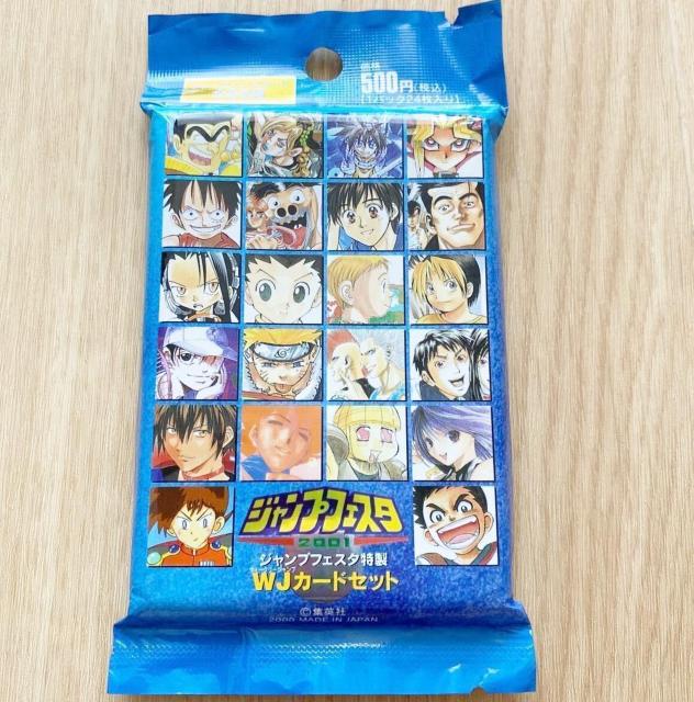 ジャンプフェスタ 2001 WJカードセット < トレーディングカード ジャンプフェスタ 2001 WJカードセット < トレーディングカードの
