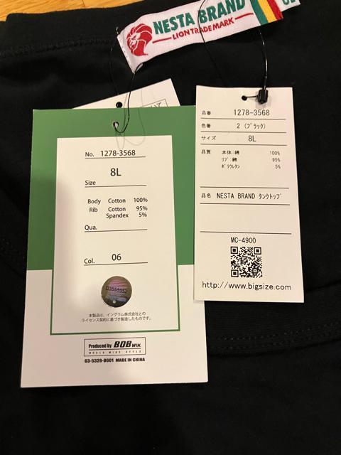 NESTA BRAND 超超超超大きいsize8L→7XL位 タンクトップ < ブランド NESTA BRAND 超超超超大きいsize8L→7XL位 タンクトップ < ブランドの