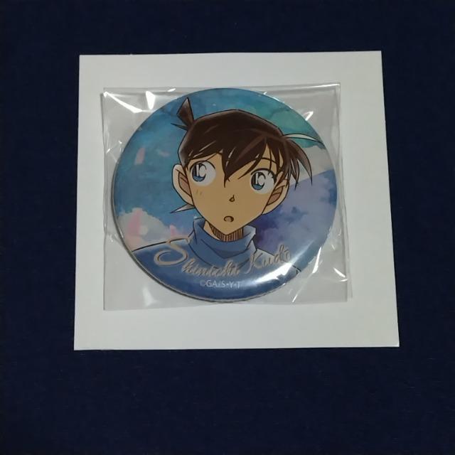 名探偵コナン☆缶バッジ《工藤新一》 < アニメ/コミック/キャラクター 名探偵コナン☆缶バッジ《工藤新一》 < アニメ/コミック/キャラクターの