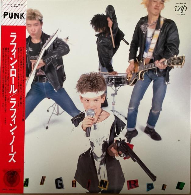 ラフィン・ロール / ラフィン・ノーズ No3-24 < CD/DVD/ビデオ ラフィン・ロール / ラフィン・ノーズ No3-24 < CD/DVD/ビデオの