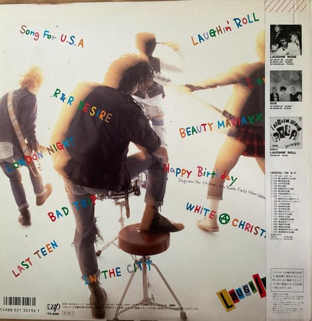 ラフィン・ロール / ラフィン・ノーズ No3-24 < CD/DVD/ビデオ ラフィン・ロール / ラフィン・ノーズ No3-24 < CD/DVD/ビデオの