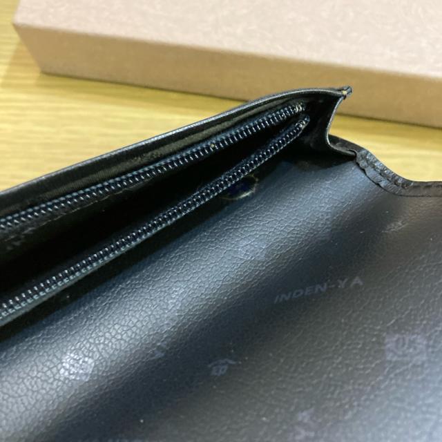未使用 INDEN-YA 印傳屋 いんでんや 更紗/巴 長財布 ロングウォレット < 女性ファッション  未使用 INDEN-YA 印傳屋 いんでんや 更紗/巴 長財布 ロングウォレット < 女性ファッションの