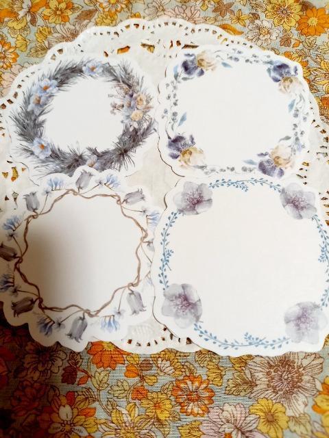 �����������ԕ����b�Z�[�W�V�[��4���� 