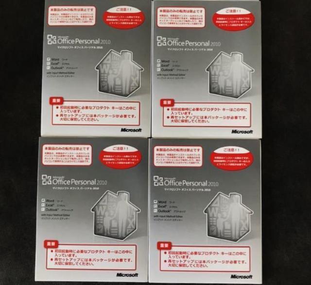 Microsoft Office Personal 2010 4Zbg 