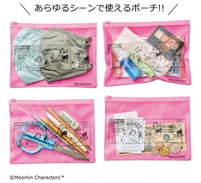 miniGt^[~ڐG⊴}XNXC_[|[`