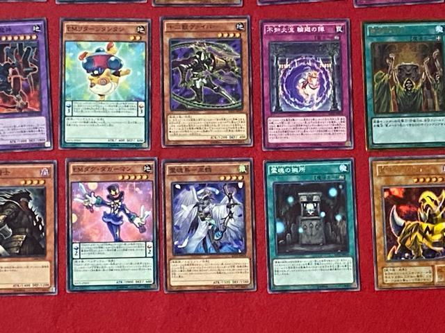 遊☆戯☆王 オフィシャルカードゲーム 36枚セット 4152-10-1 < アニメ/コミック/キャラクター 遊☆戯☆王 オフィシャルカードゲーム 36枚セット 4152-10-1 < アニメ/コミック/キャラクターの