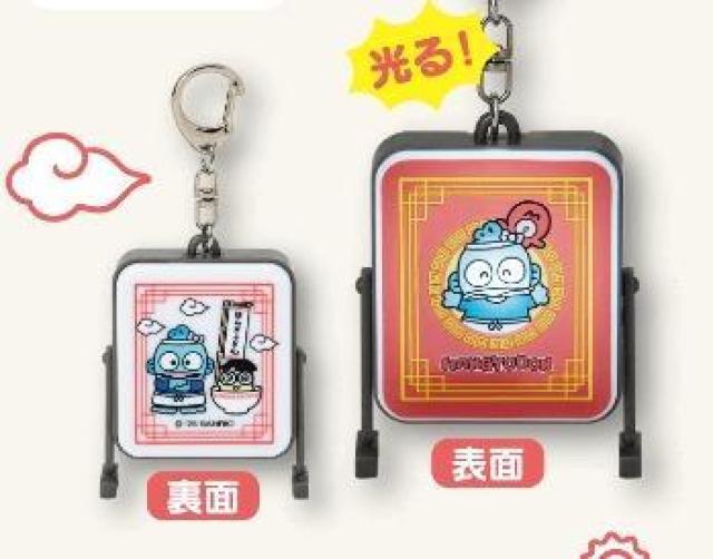 LAWSON★ハンギョドン当りくじ【キーホルダー】 < アニメ/コミック/キャラクター LAWSON★ハンギョドン当りくじ【キーホルダー】 < アニメ/コミック/キャラクターの