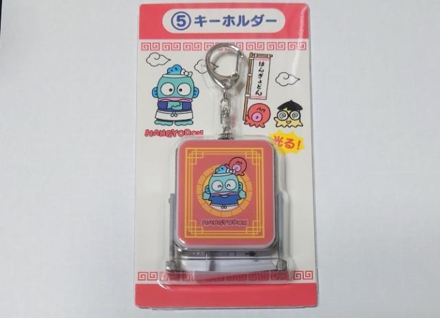 LAWSON★ハンギョドン当りくじ【キーホルダー】 < アニメ/コミック/キャラクター LAWSON★ハンギョドン当りくじ【キーホルダー】 < アニメ/コミック/キャラクターの