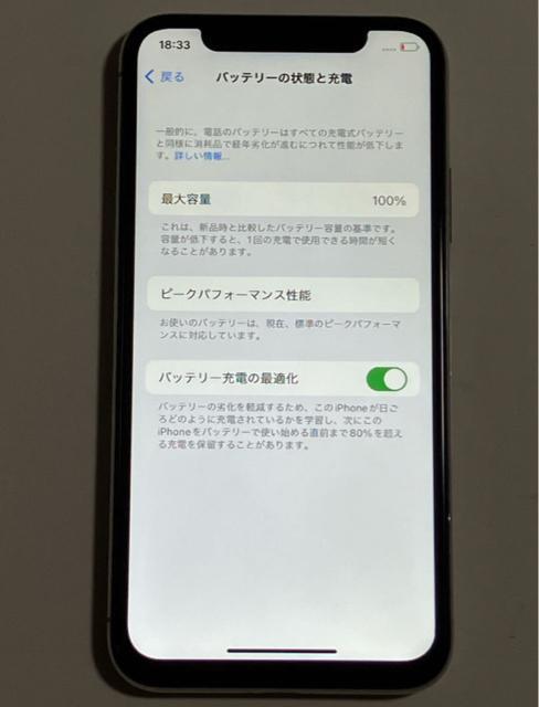 SIMt[ iPhoneX 64GB 100% Vo[ X ACtH X}[gtH  iPhone X X}z