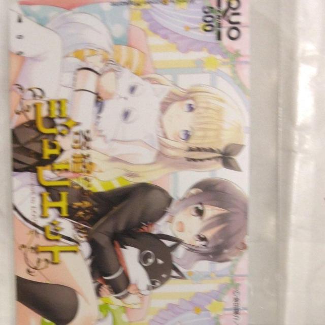 少年マガジン QUOカード 500円券です。 < チケット/金券 少年マガジン QUOカード 500円券です。 < チケット/金券の