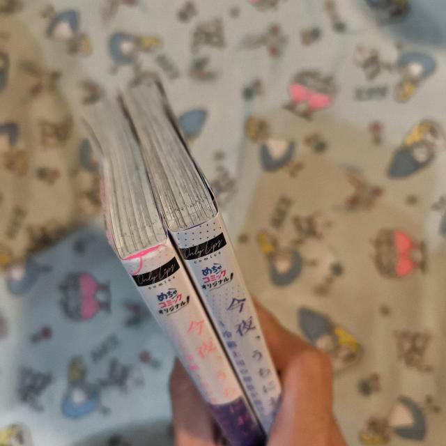 初版!透明カバー付!今夜、うちにおいで〜冷徹上司の理性が溶けたら 1 5巻セット < アニメ/コミック/キャラクター  初版!透明カバー付!今夜、うちにおいで〜冷徹上司の理性が溶けたら 1 5巻セット < アニメ/コミック/キャラクターの