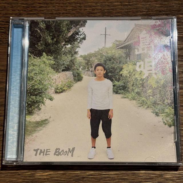 【THE BOOM】島唄 < CD/DVD/ビデオ 【THE BOOM】島唄 < CD/DVD/ビデオの