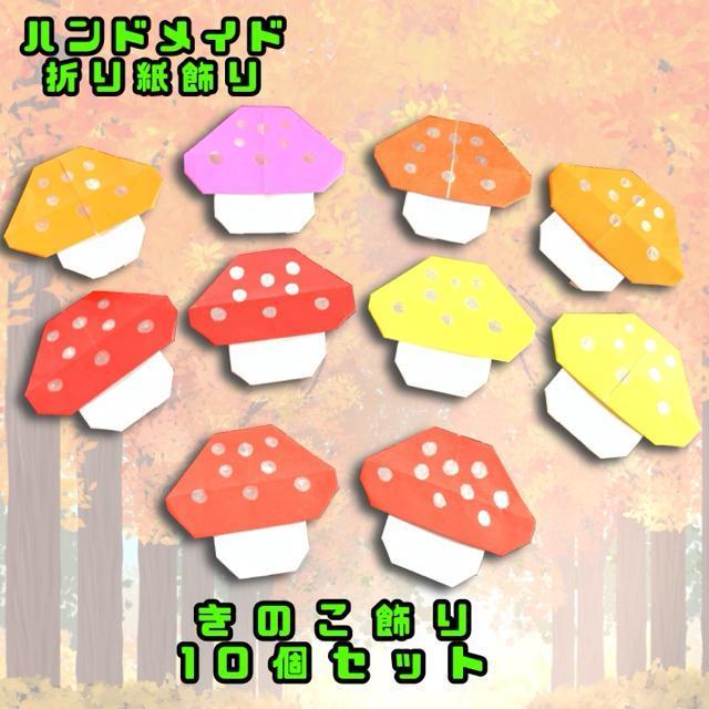 nhCh@܂莆@̂@10Zbg@POP fBXvC@ǖʏ@Hfށ@H̏   ybg/|/| 