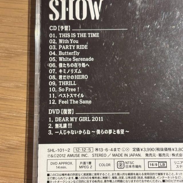 【チーム・ハンサム!】THE HANDSOME SHOW < CD/DVD/ビデオ 【チーム・ハンサム!】THE HANDSOME SHOW < CD/DVD/ビデオの