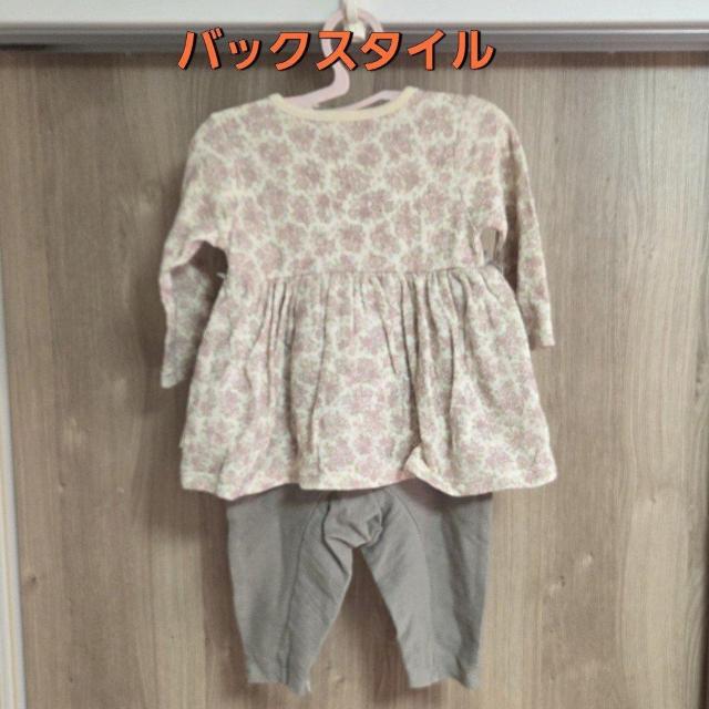 Vi^Ot conoco ԕJo[I[ TCY80 p[X   LbY/xr[ 