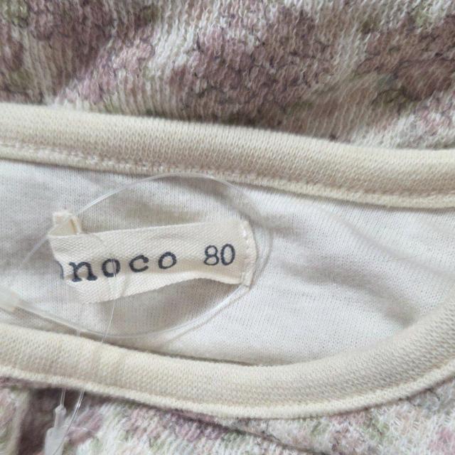 Vi^Ot conoco ԕJo[I[ TCY80 p[X   LbY/xr[ 