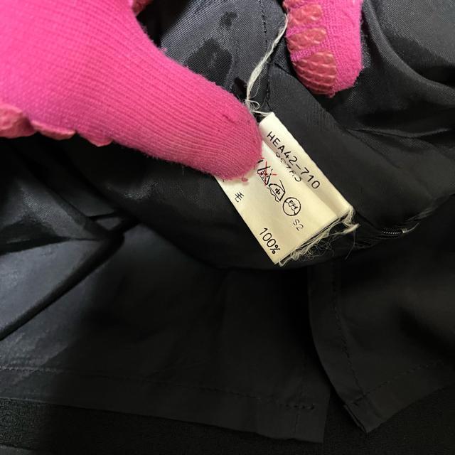 【ヴィンテージ】【YVES SAINT LAURENT】 膝丈スカート 36 < ブランド 【ヴィンテージ】【YVES SAINT LAURENT】 膝丈スカート 36 < ブランドの