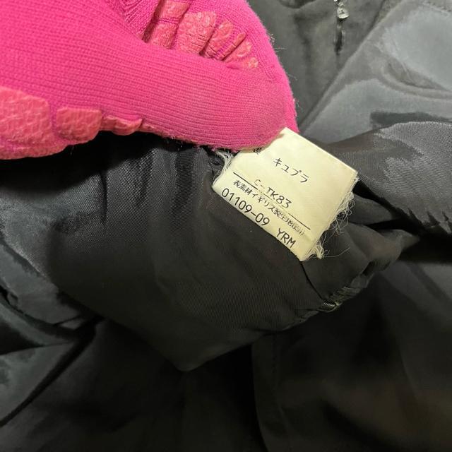 【ヴィンテージ】【YVES SAINT LAURENT】 膝丈スカート 36 < ブランド 【ヴィンテージ】【YVES SAINT LAURENT】 膝丈スカート 36 < ブランドの