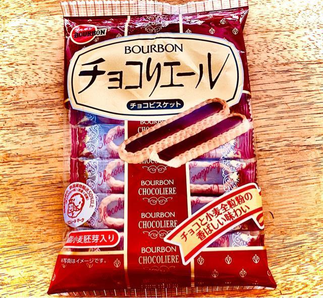 ブルボン チョコリエール 14本入り < グルメ/ドリンク ブルボン チョコリエール 14本入り < グルメ/ドリンクの