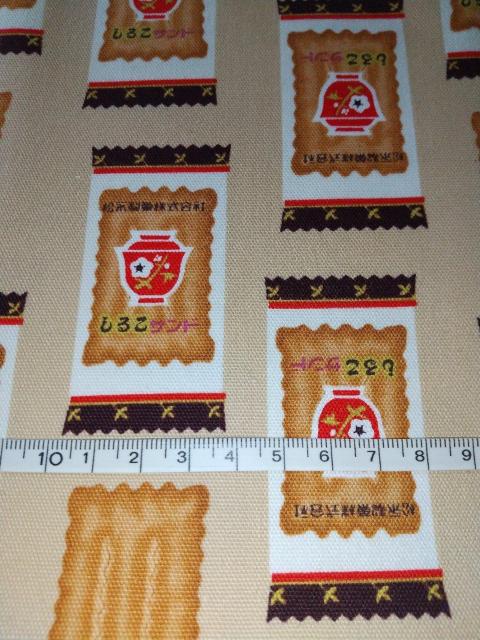 しるこサンド オックス生地 約108cm×50cm < ペット/手芸/園芸 しるこサンド オックス生地 約108cm×50cm < ペット/手芸/園芸の